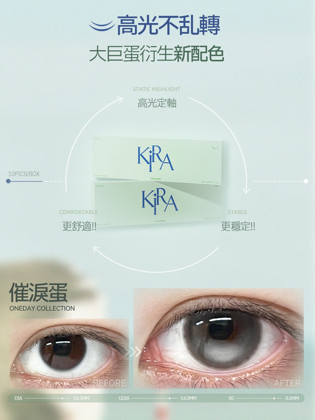 image_5BE27EDA-1EC7-4617-82BB-E2E0F4CC507D_1788428237