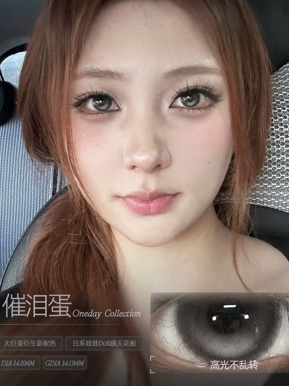 image_5BFA00B7-92DB-4AF2-9430-A1B6690FC868_1788428348