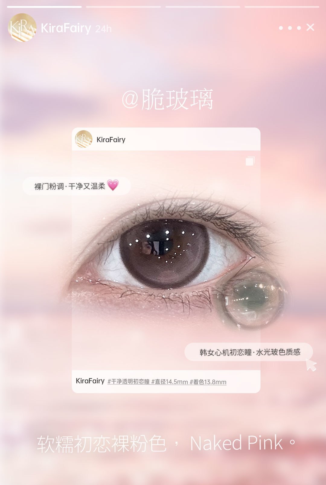 image_C746C656-7BDA-4E0F-9AC8-84958B0E2B46_1788430465