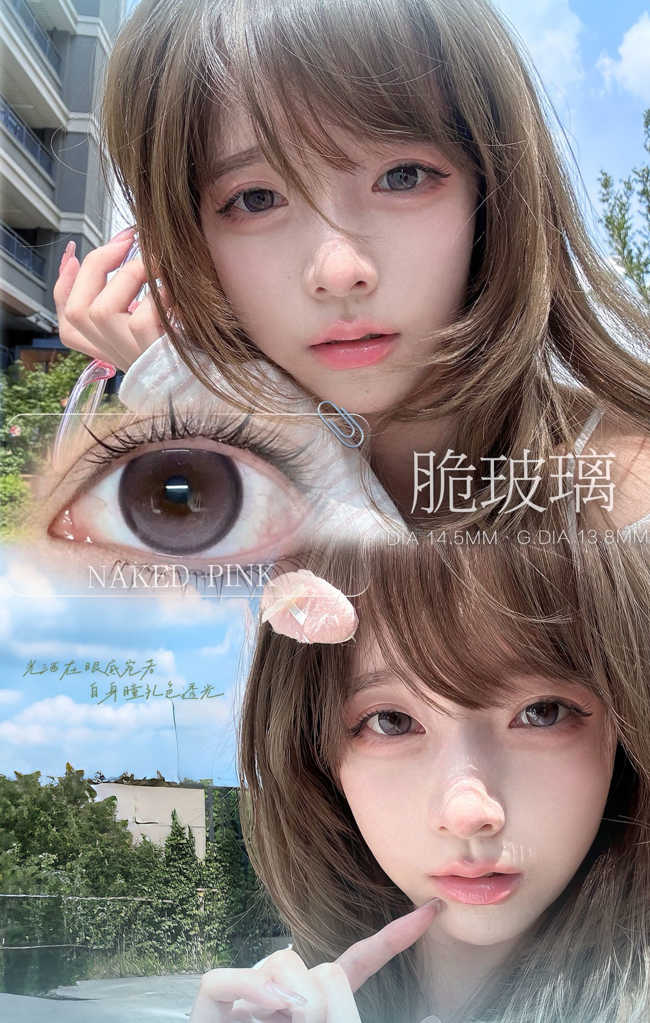 image_CB90843C-FAE6-4C94-A9B3-4B0E643D1F84_1788430610