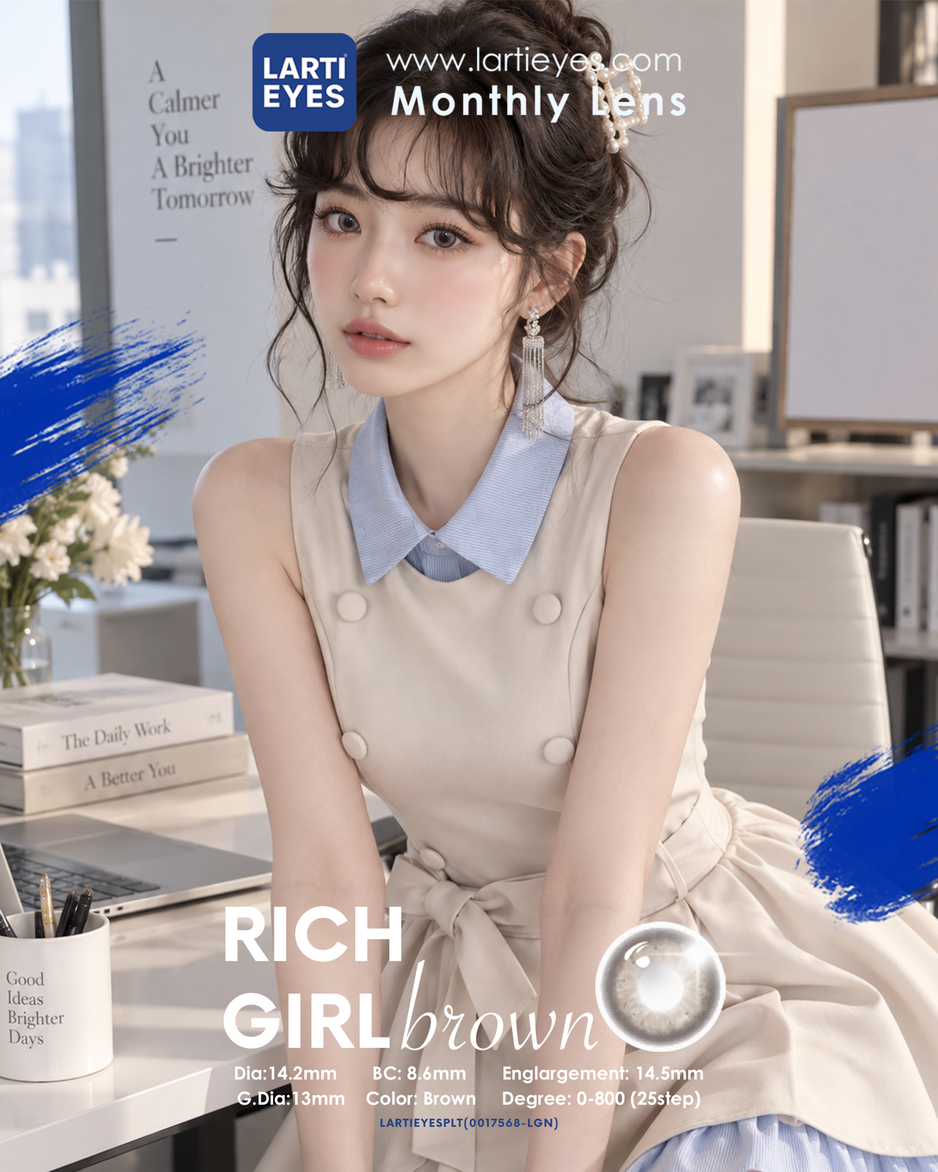 Rich Girl Brown P3