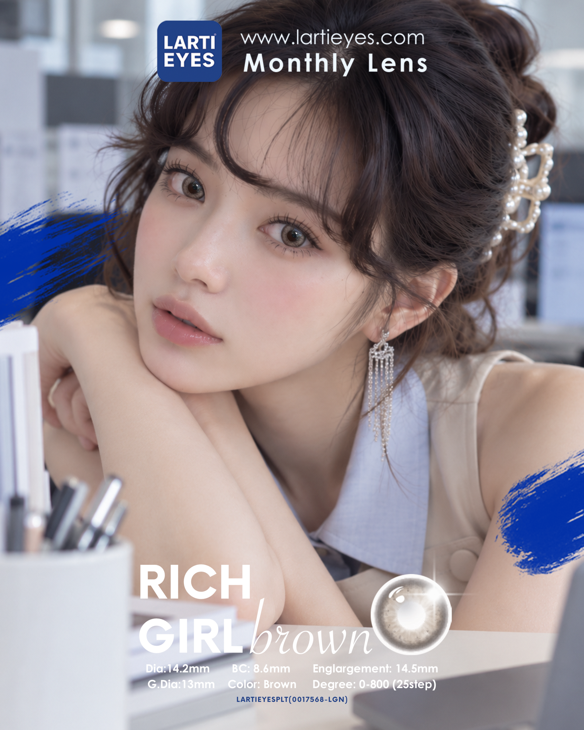Rich Girl Brown P4