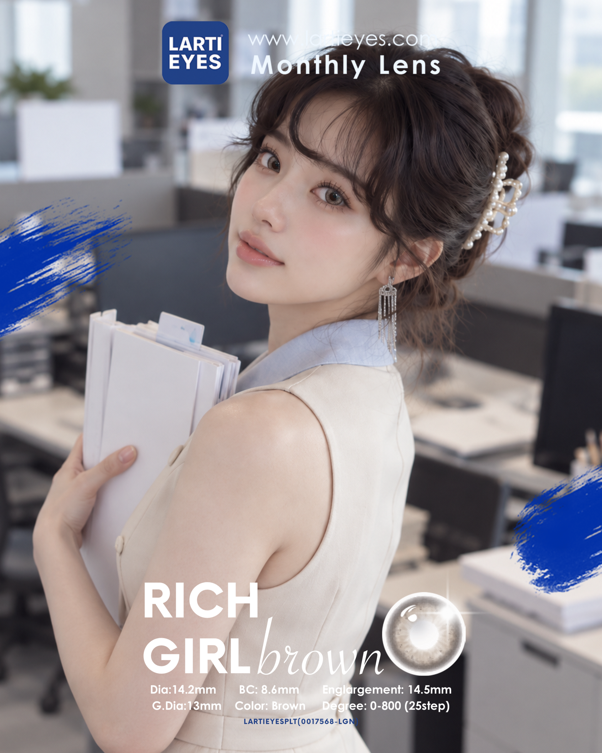 Rich Girl Brown P2