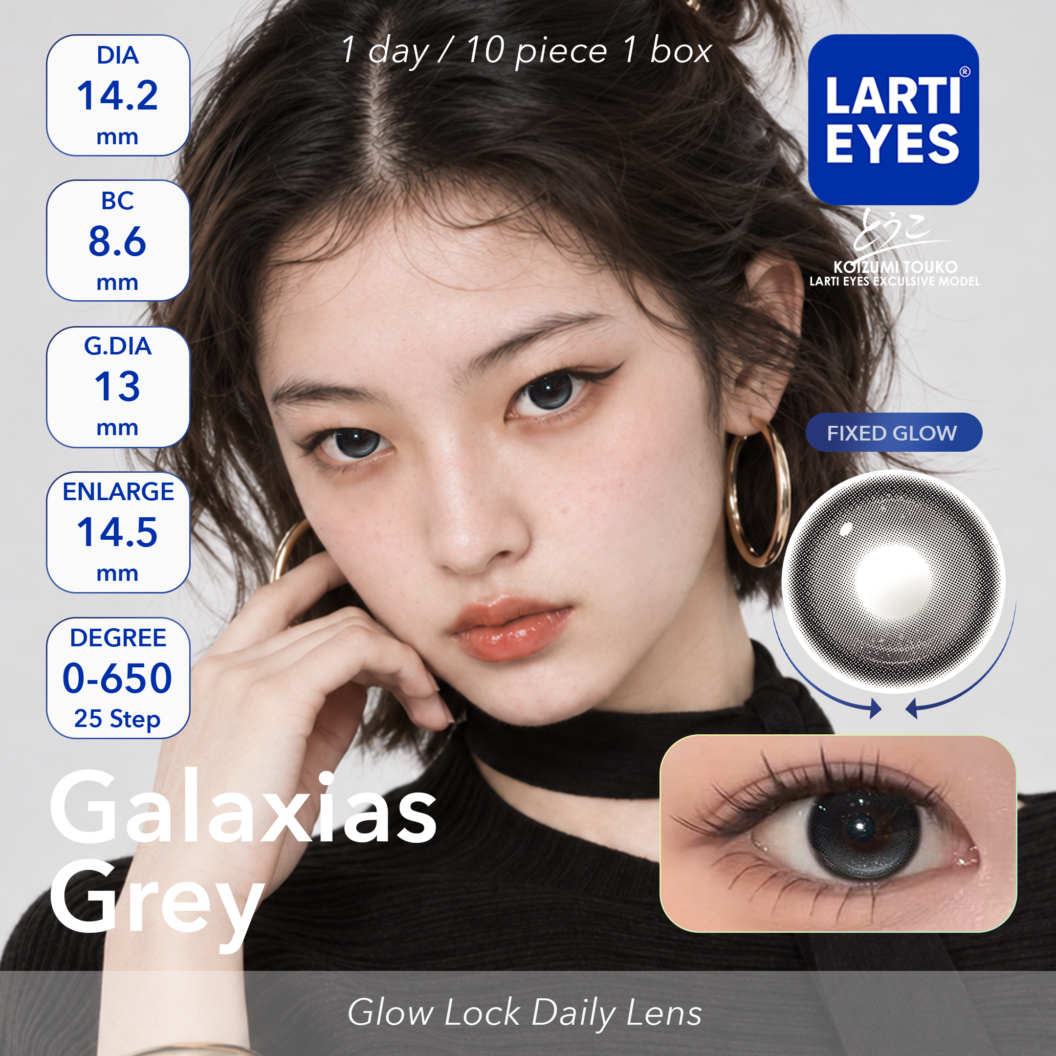Galaxias Grey Website Cover