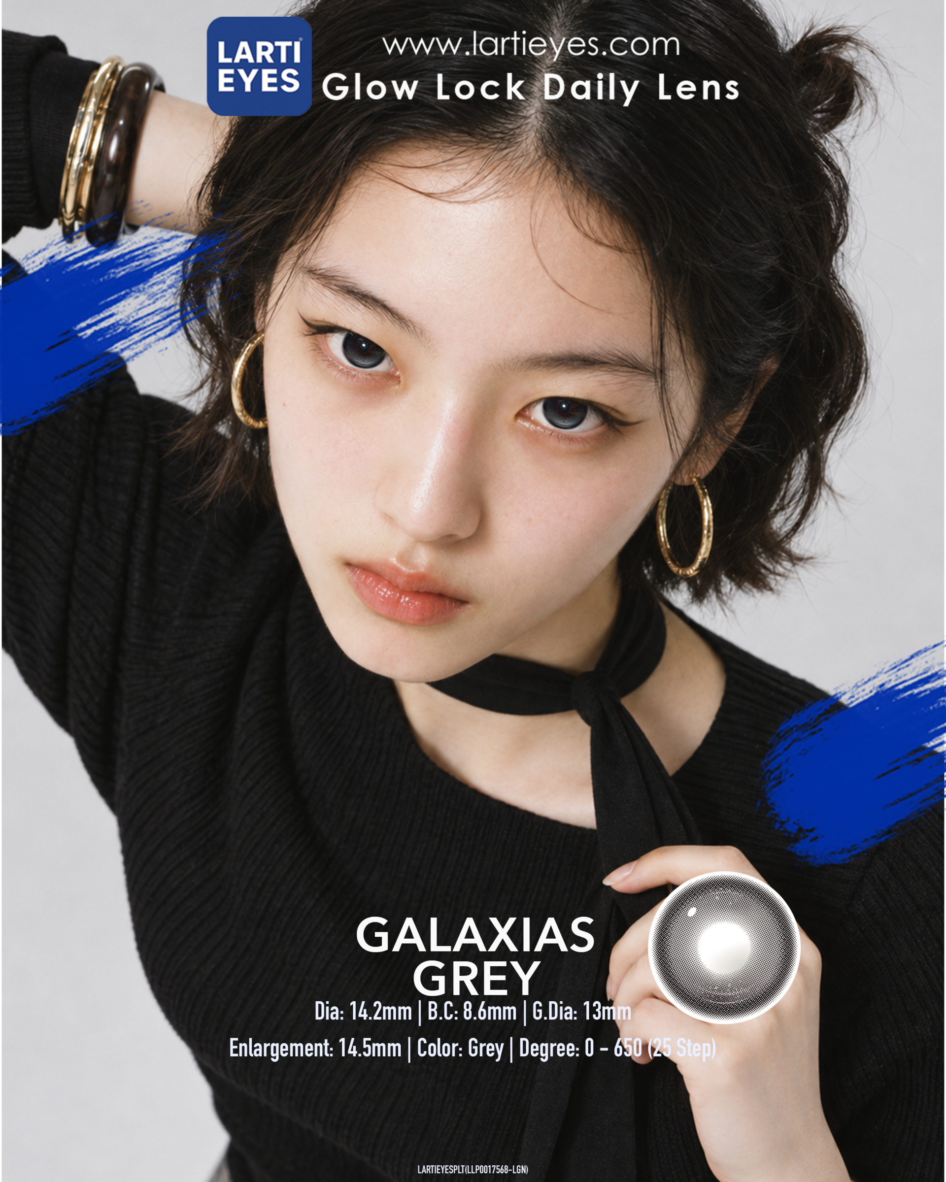 Galaxias Grey P1