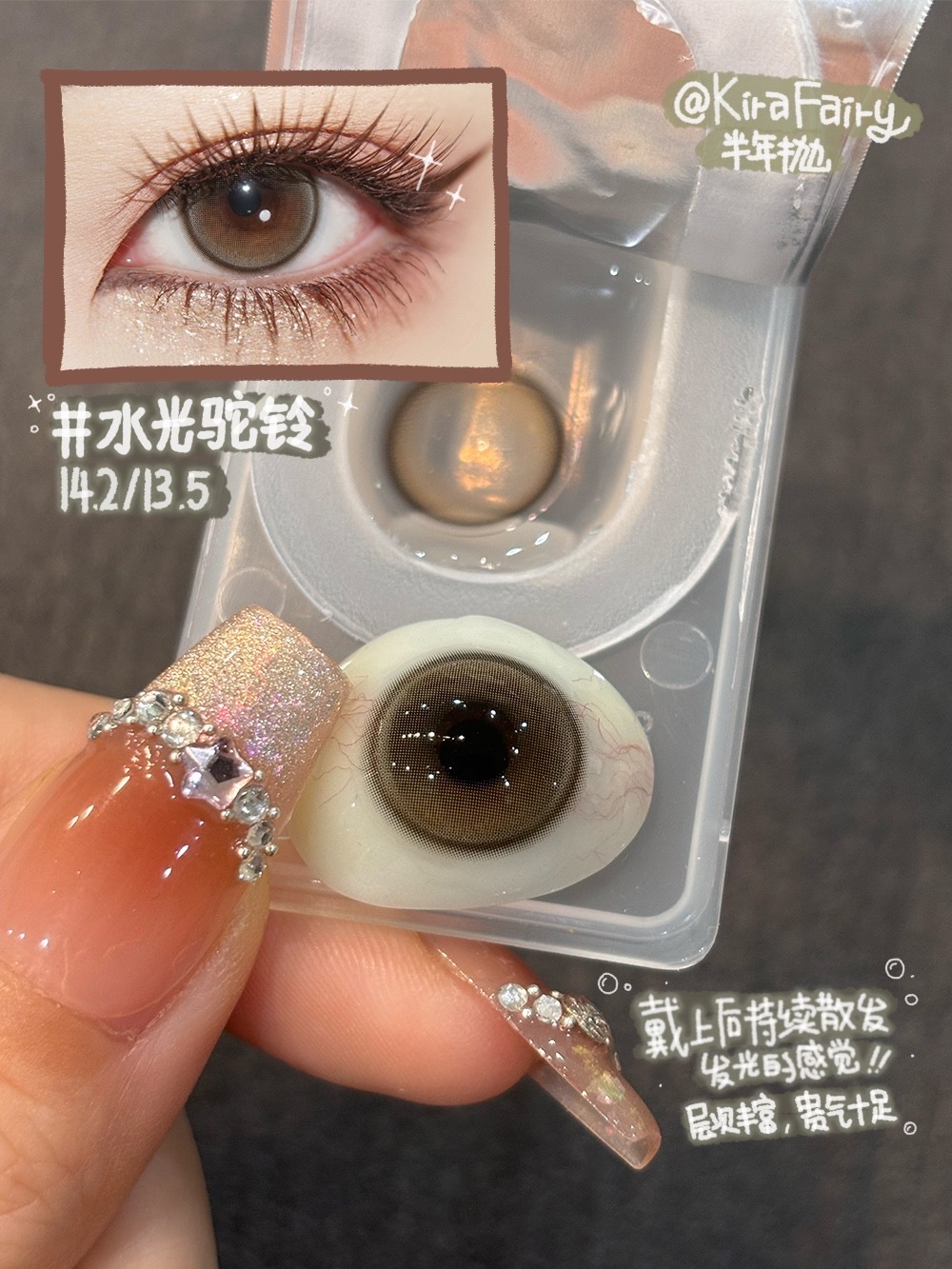 image_EF2579C1-5FD9-403A-99D3-A43D28964AE6_1792485241