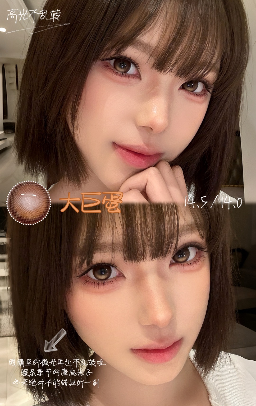 image_B80C47AF-C82C-4743-B727-AD2C8ACDC7B1_1792494752