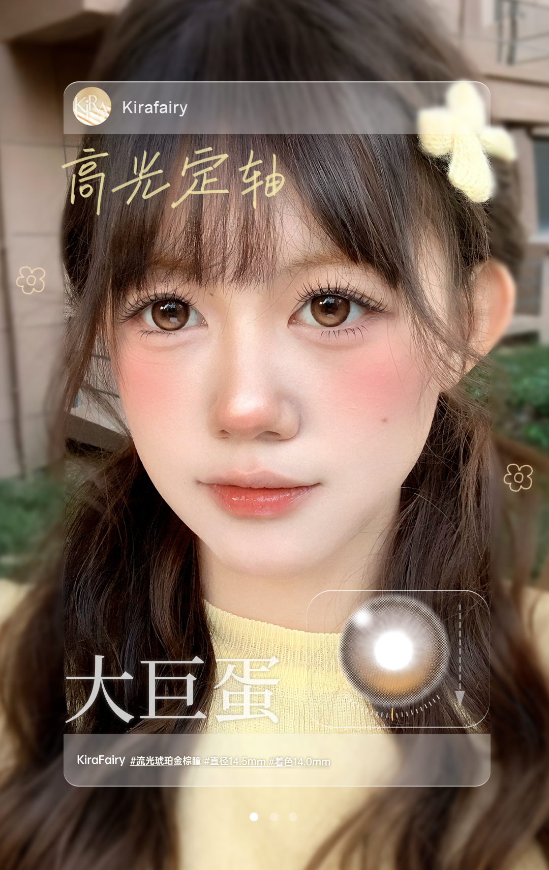 image_392C5755-DFD4-43B3-BADE-1B57C5F2A82E_1792494752