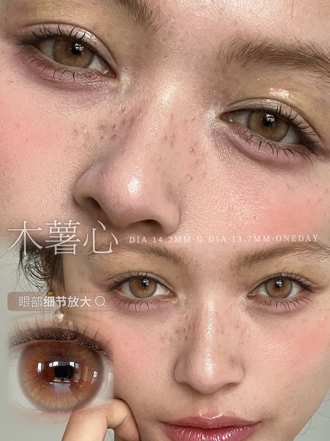 image_B2FAC4B3-8A6E-4067-BBED-43897EEDF1FA_1792567781