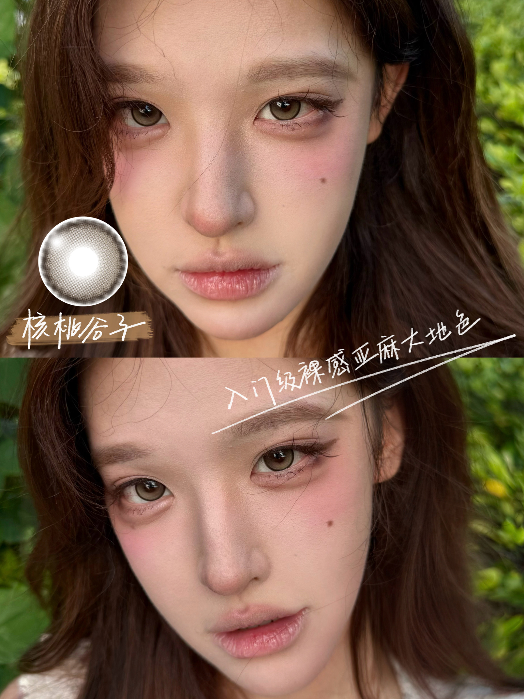 image_1C921028-BF30-4B7D-815C-9A7FEDD4746E_1792571317