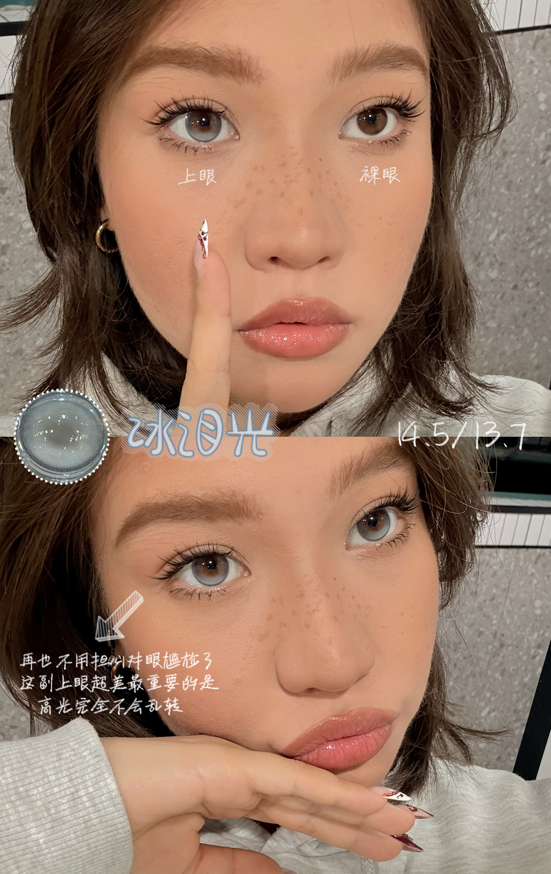 image_D6F299E2-3A9B-4EF5-AFB1-7F4649D6511B_1792666012