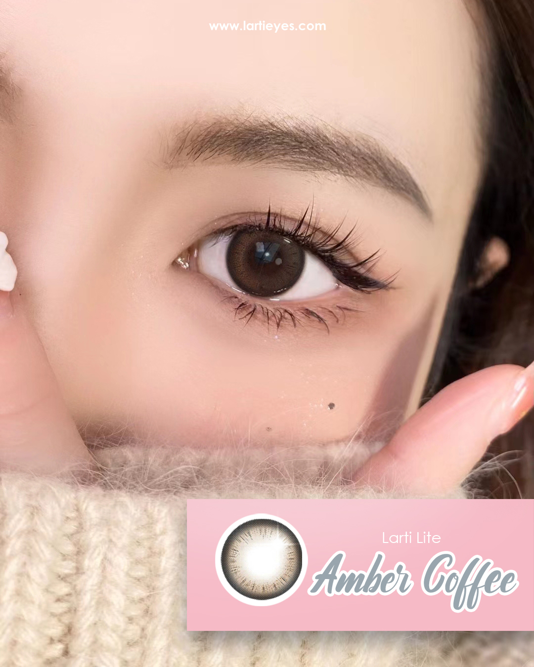Amber coffee Focus Eyes