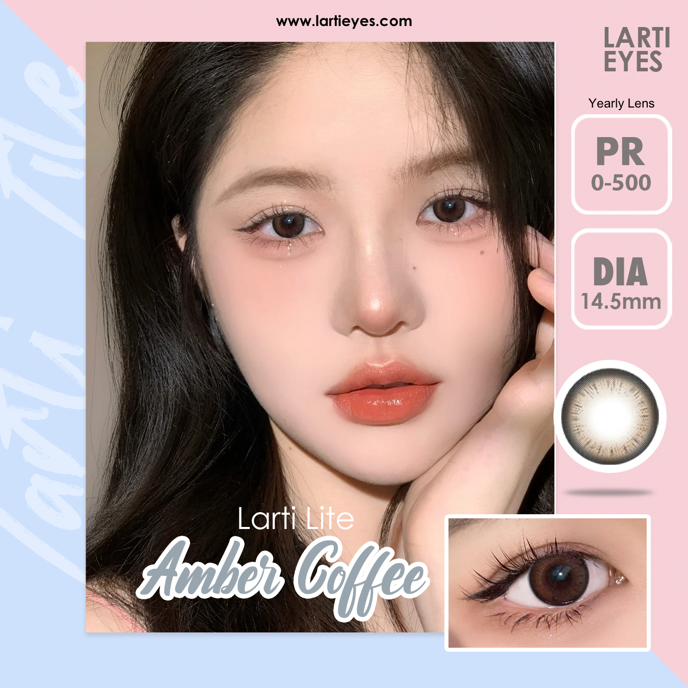 Amber Coffee Cover