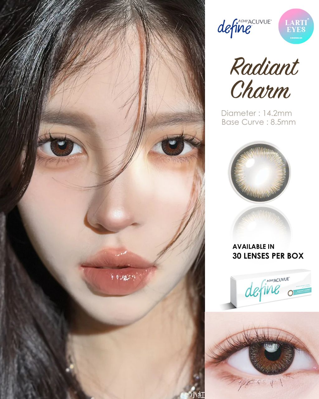 Radiant Charm Cover '