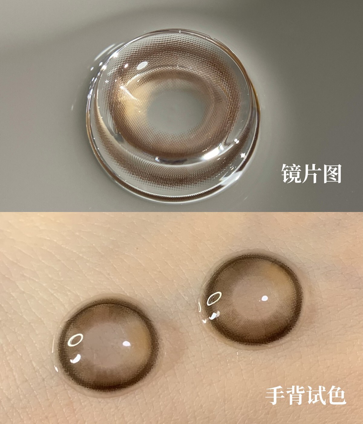 1817639631-2024709587