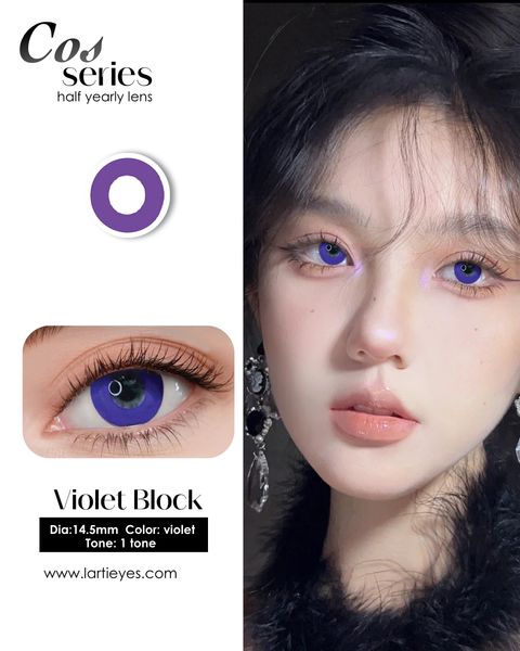 Violet Block Cover