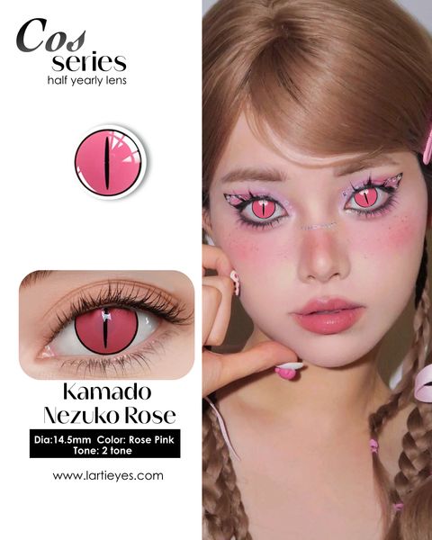 Kamado Nezuko Rose Cover