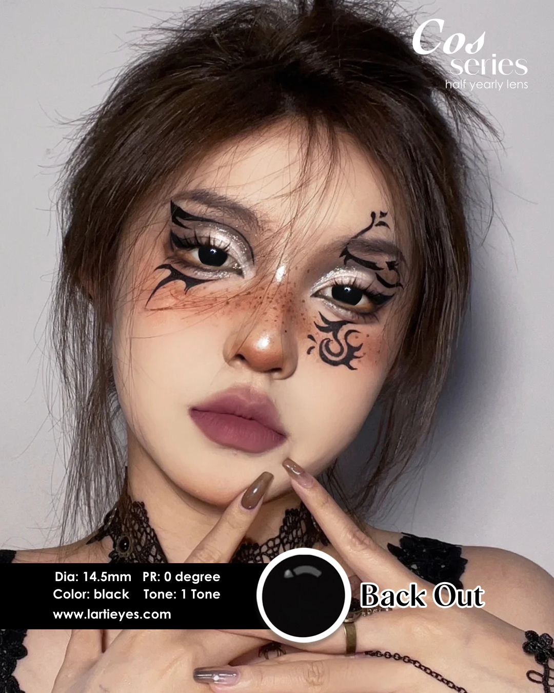 Back Out model 2