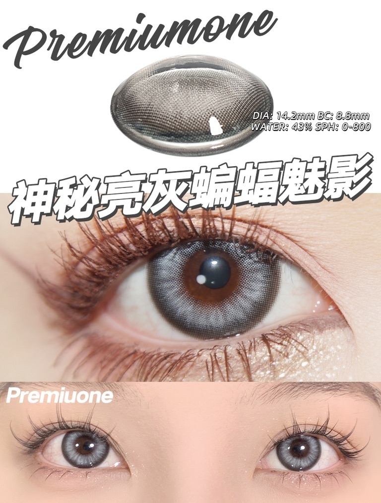 -16453244601567741899