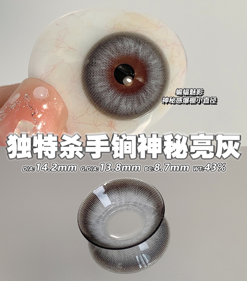 18176396311145884496