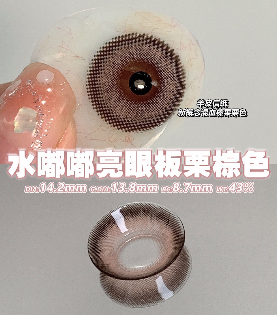 18176396311995484572