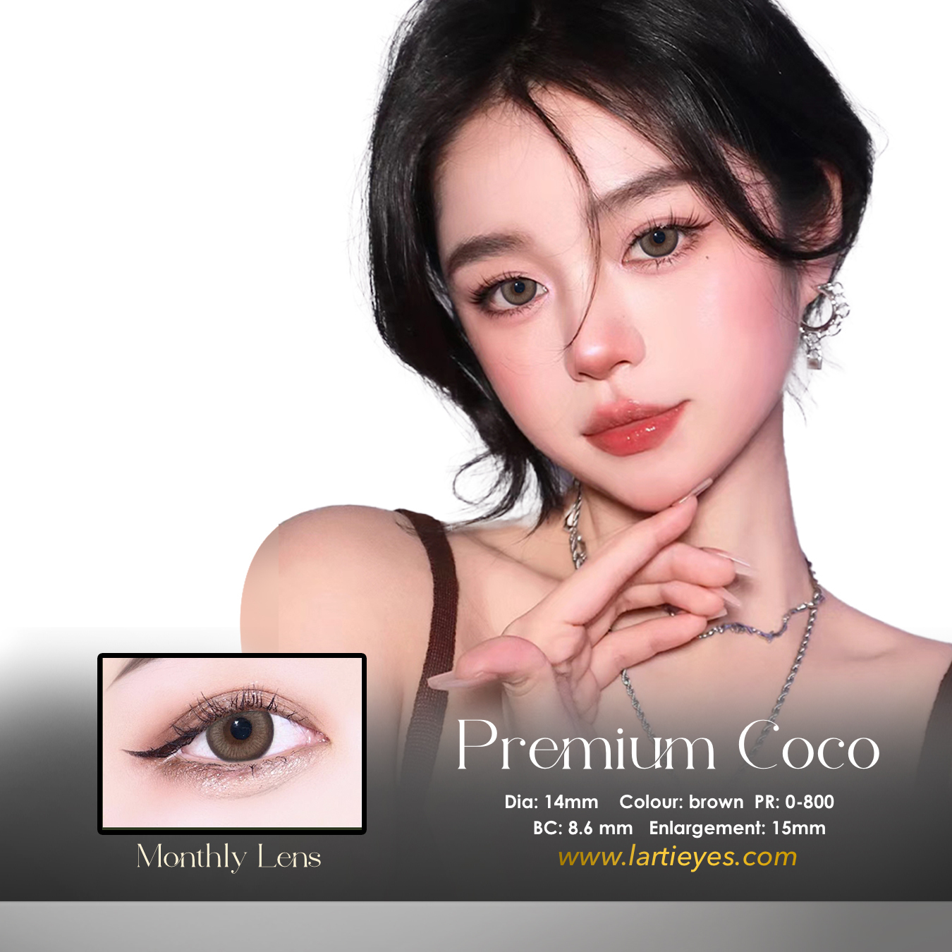 Premium Coco brown (1)