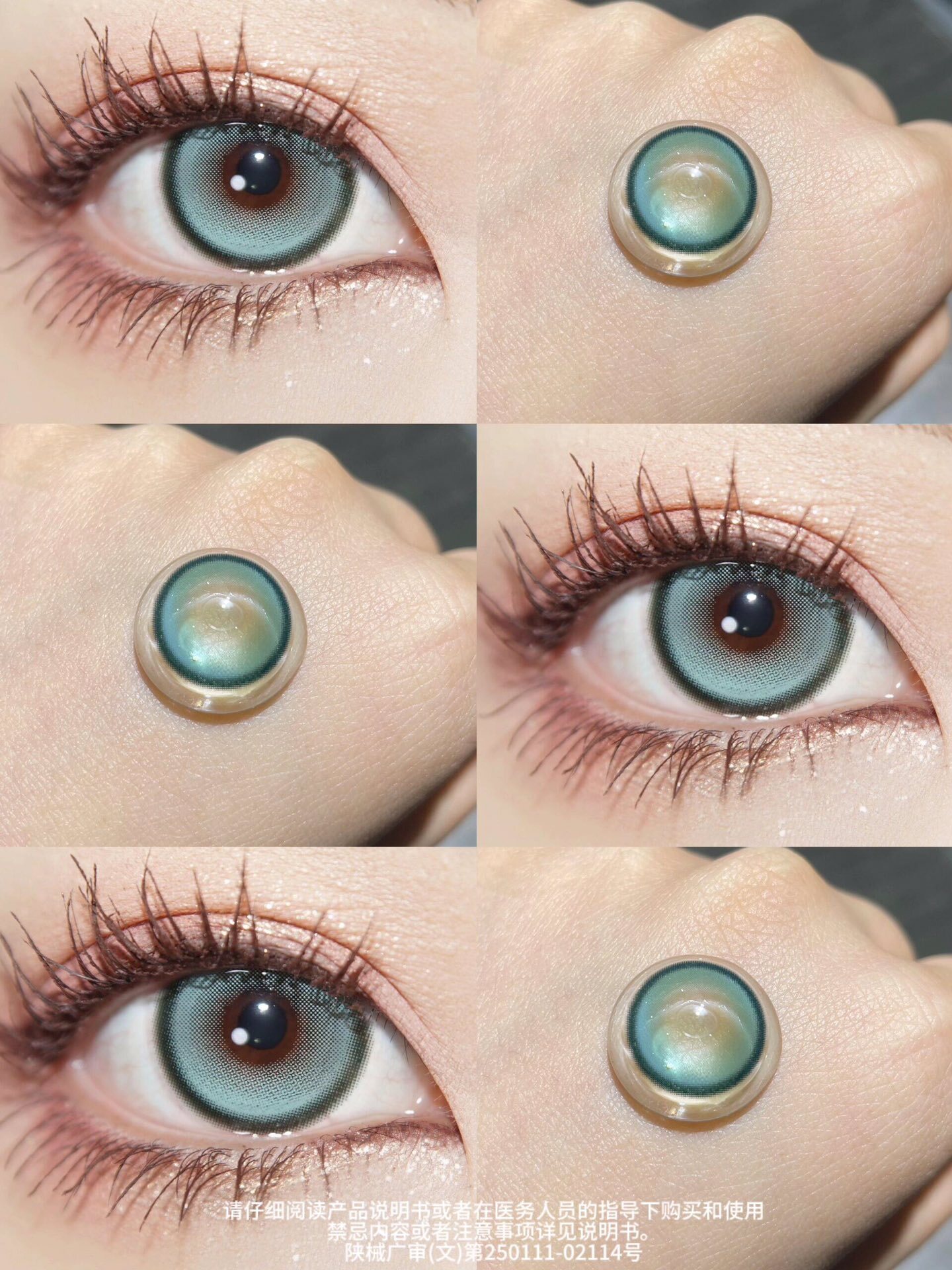 1817639631-871629725