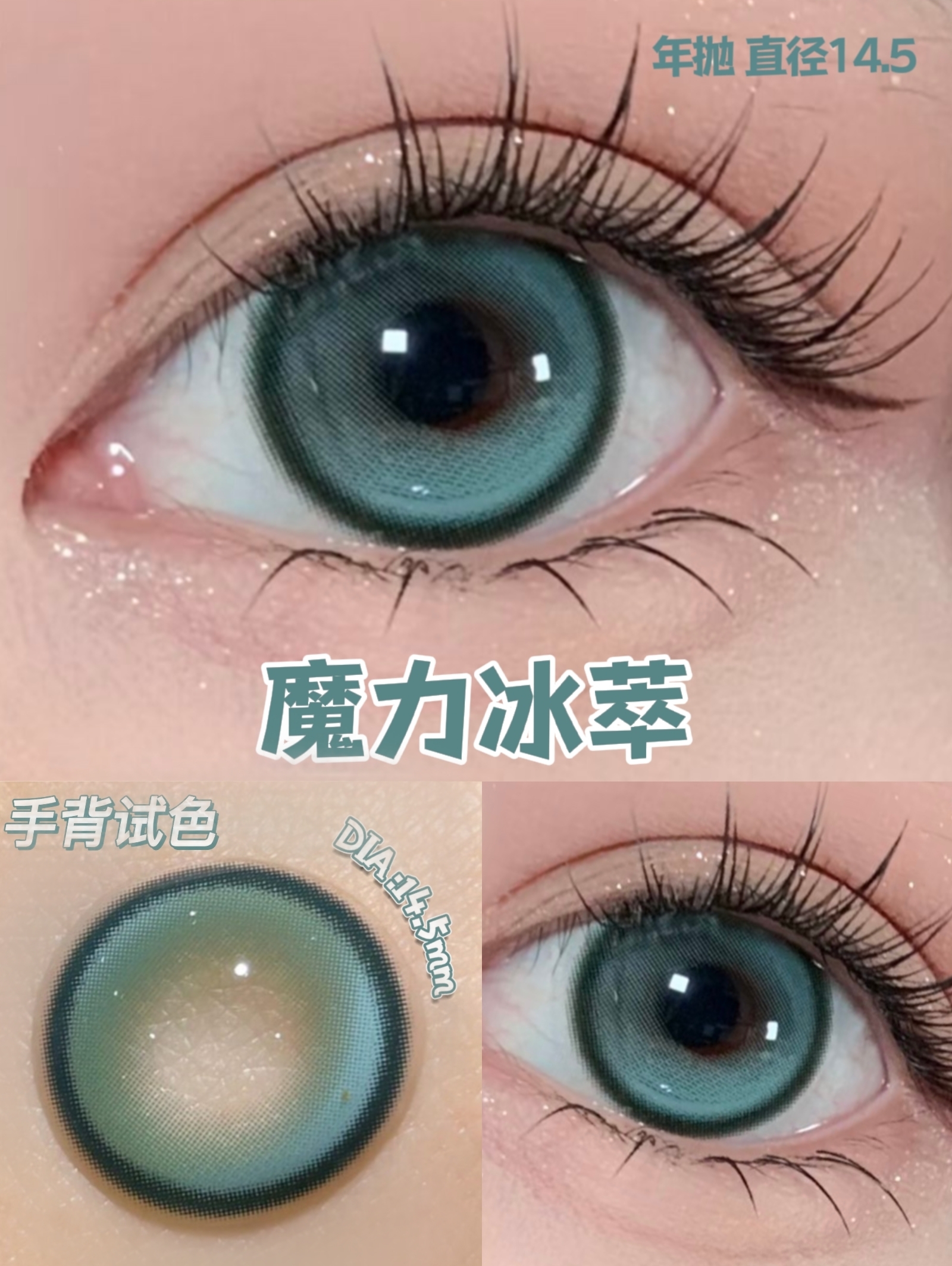 -2032468448983068662