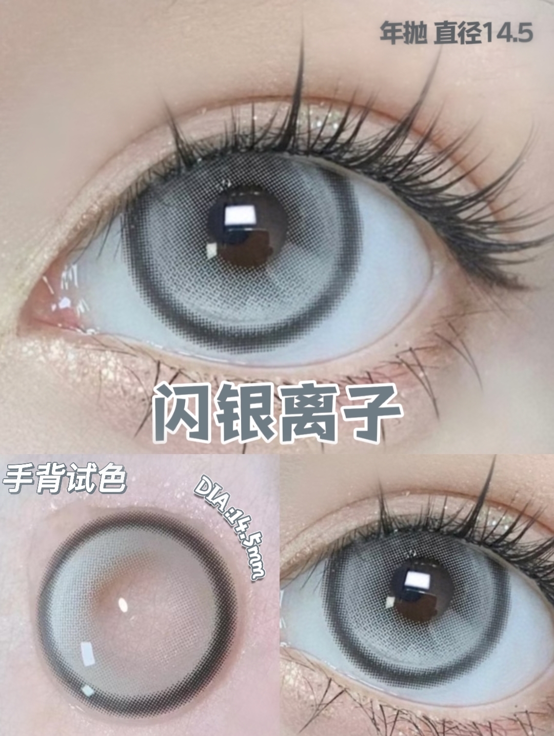 -2032468448167874605