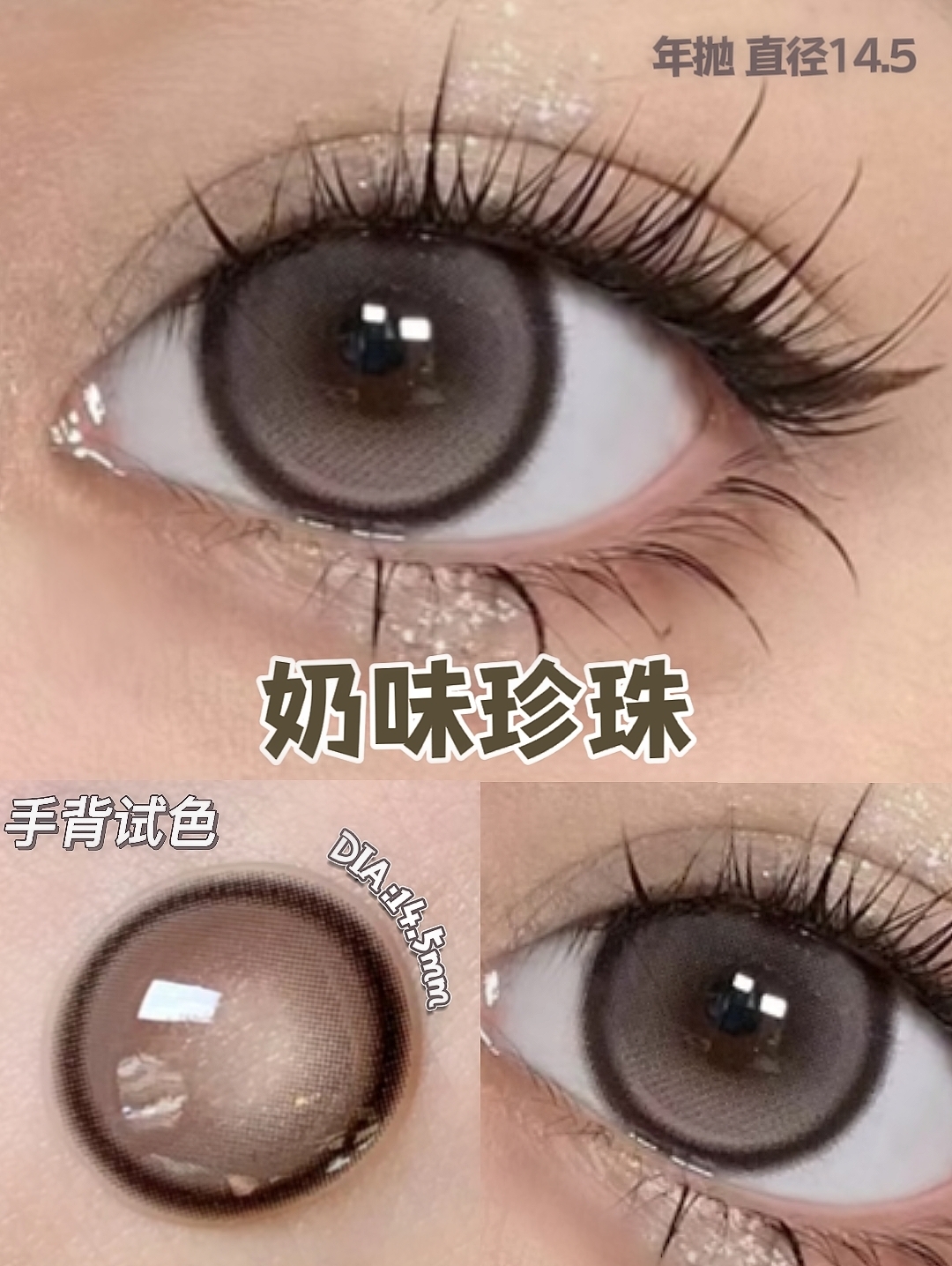 -2032468448-1043893048