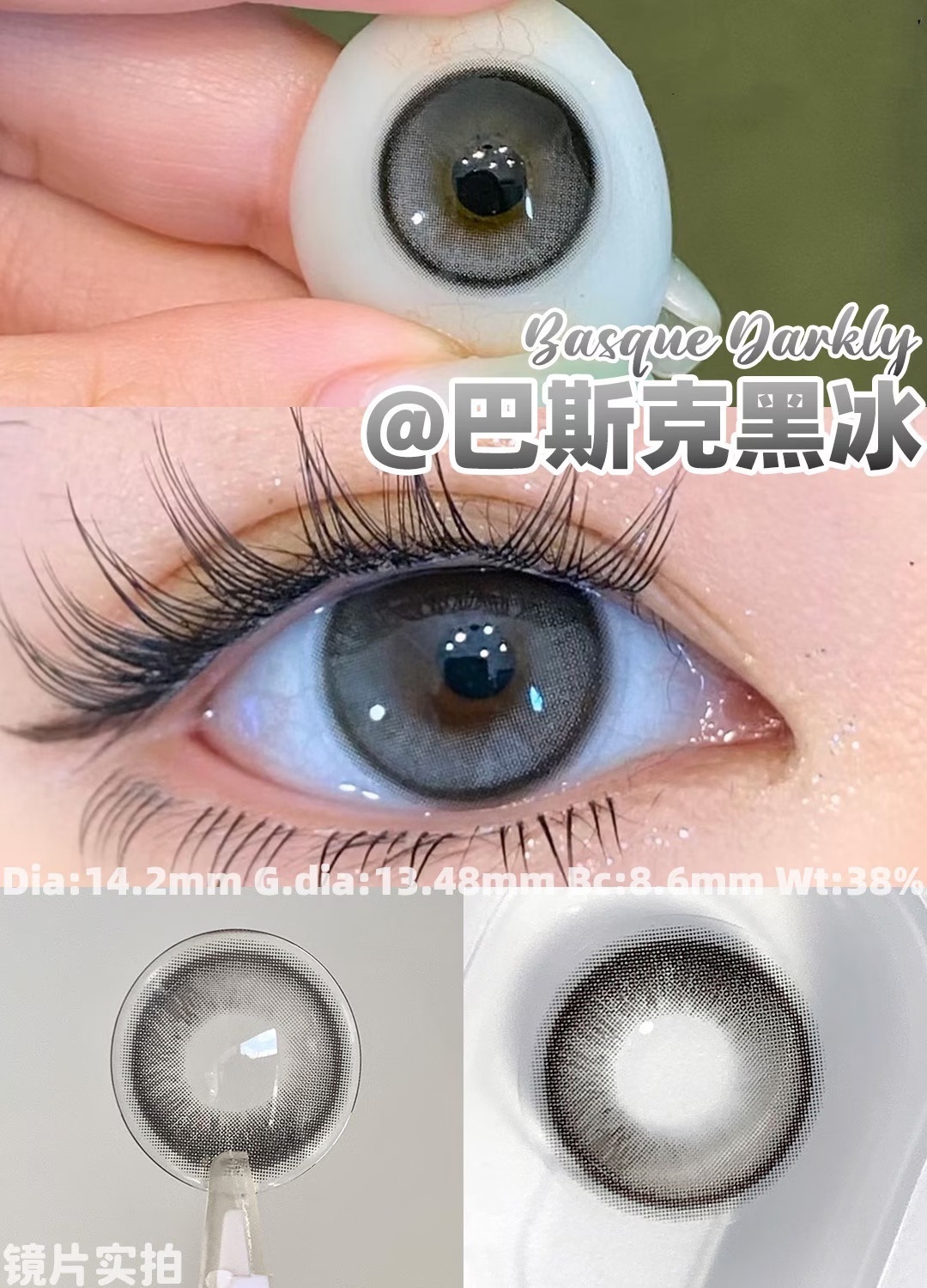 1817639631-1818287113