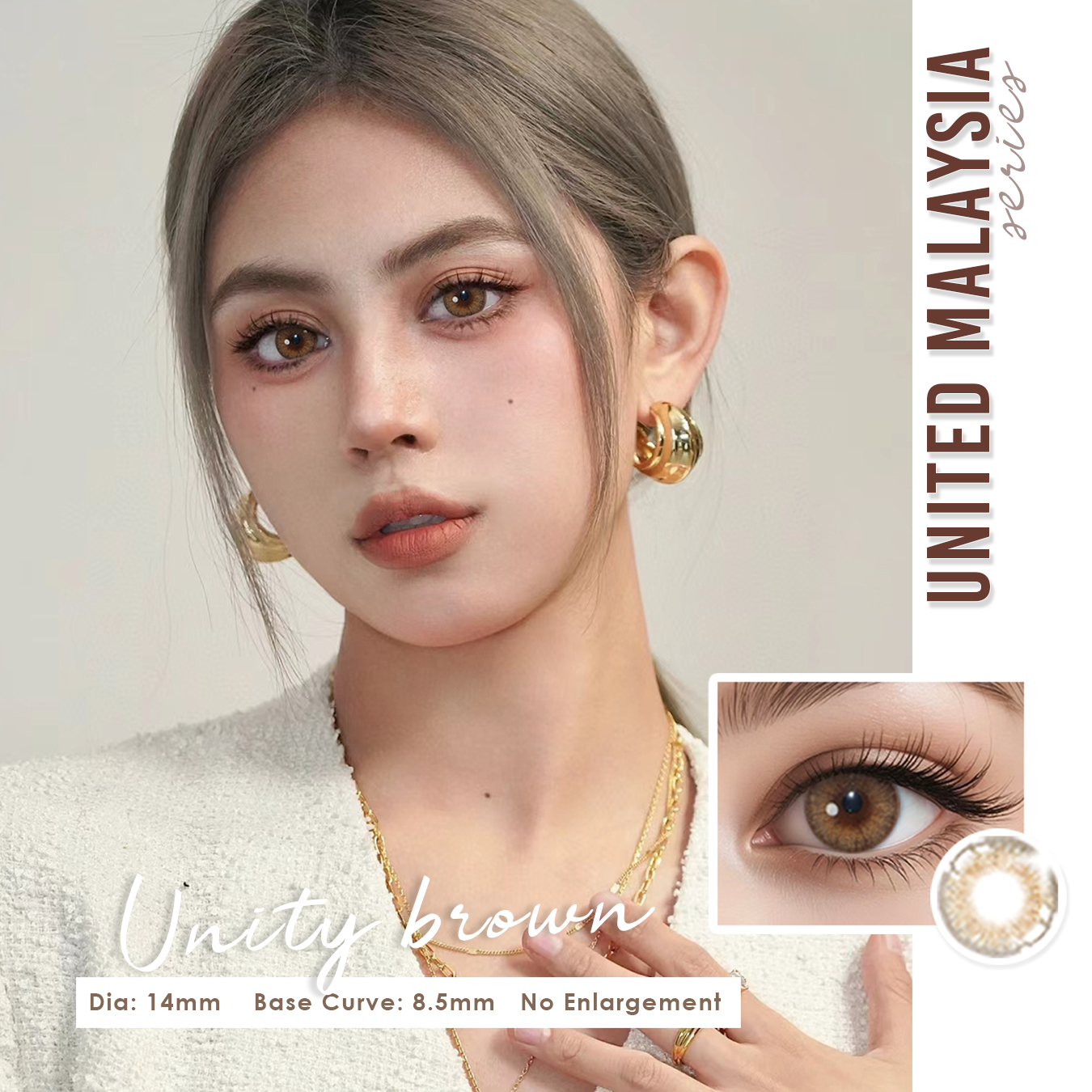 Unity Brown