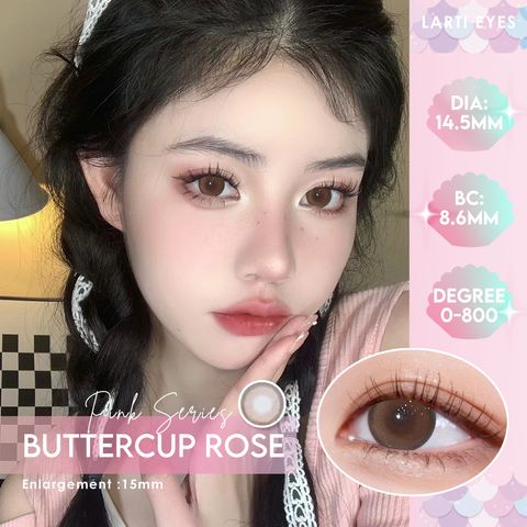Butter Cup Rose Cover