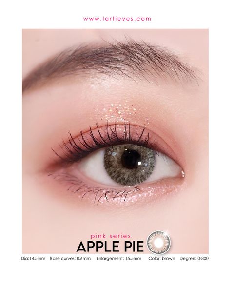 Apple Pie Brown focus eyes