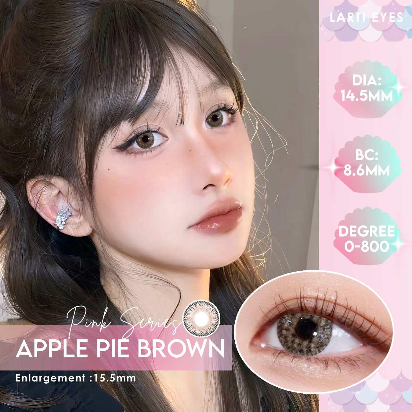 Apple Pie Brown Cover