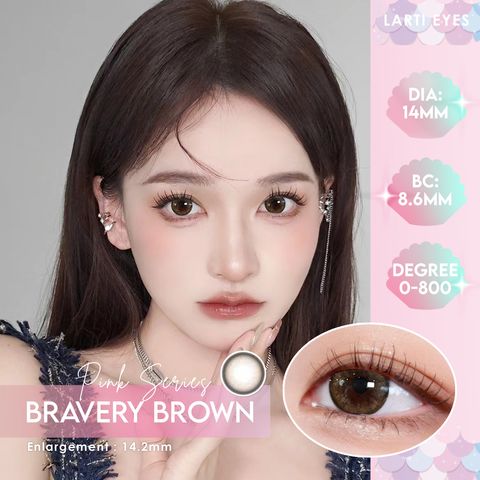 Bravery brown Cover