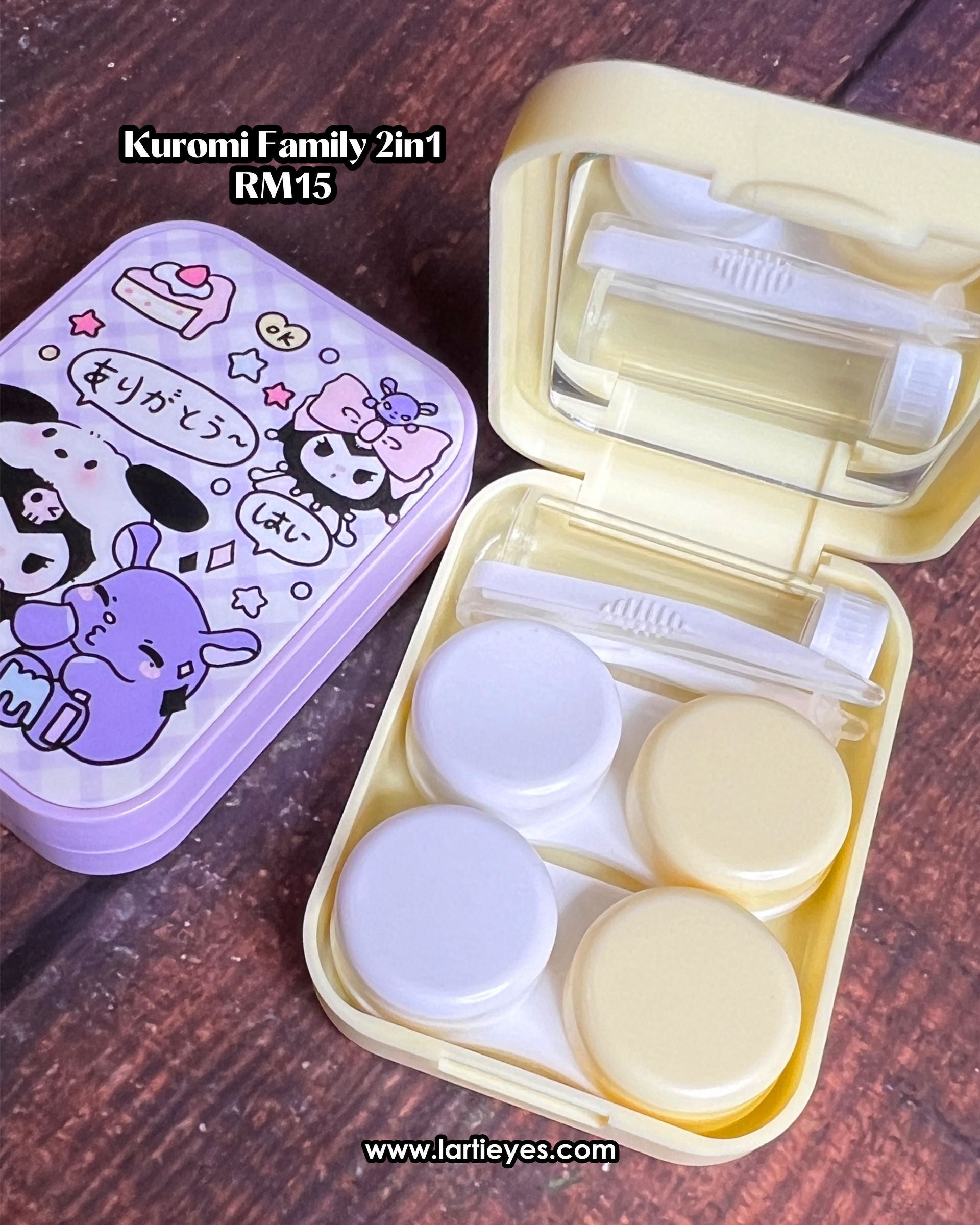 Kuromi Family 2in1 C
