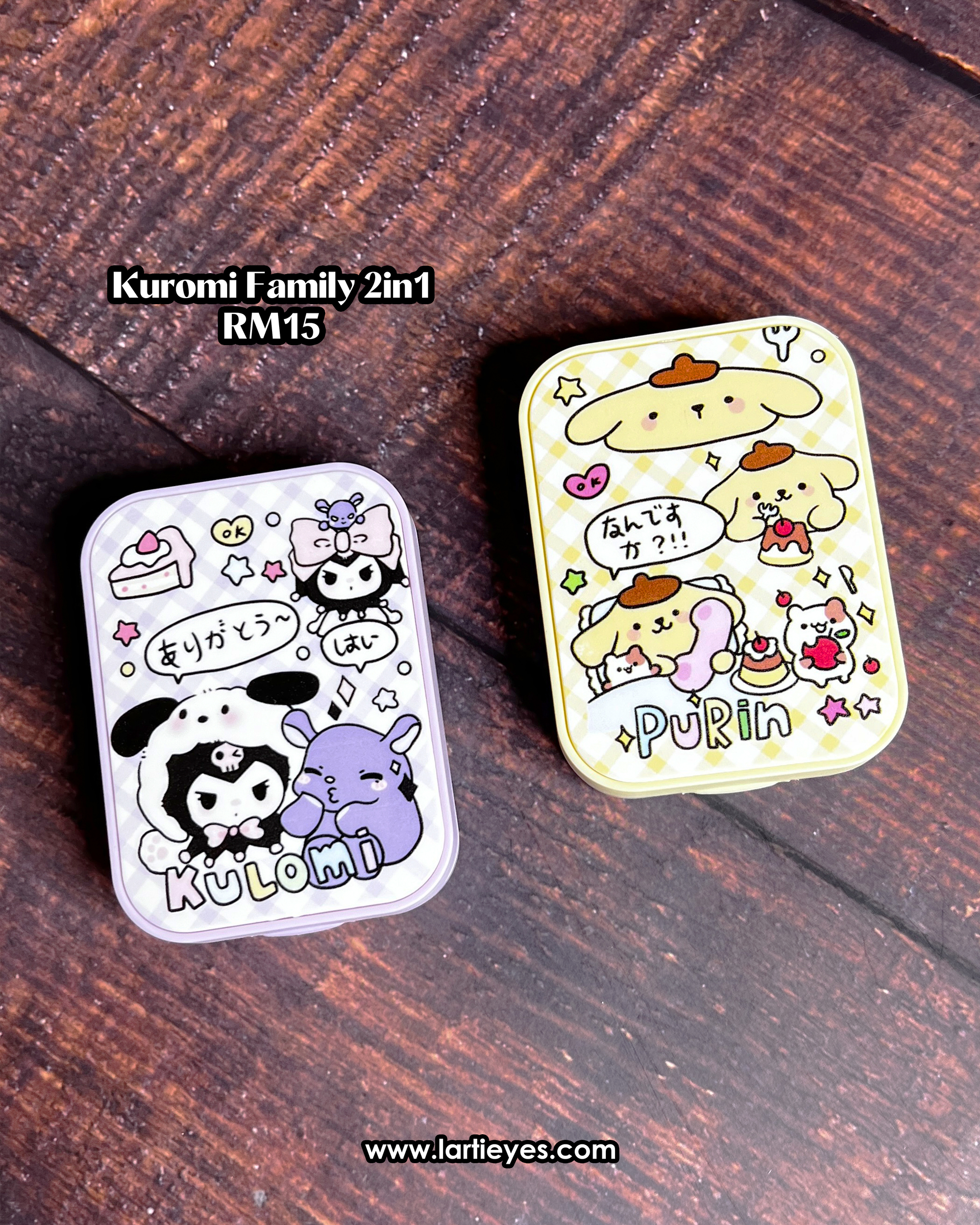 Kuromi Family 2in1 A