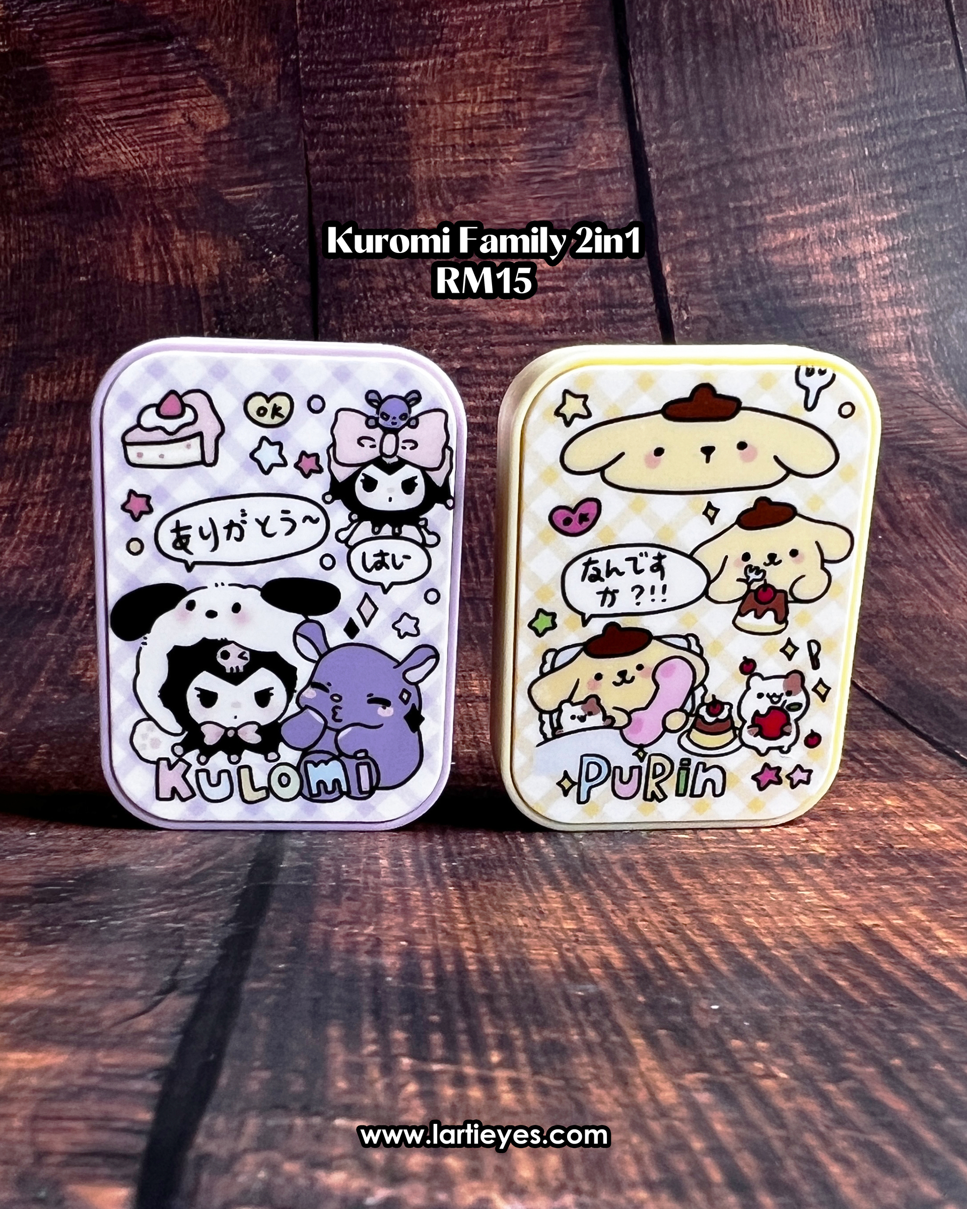 Kuromi Family 2in1 D