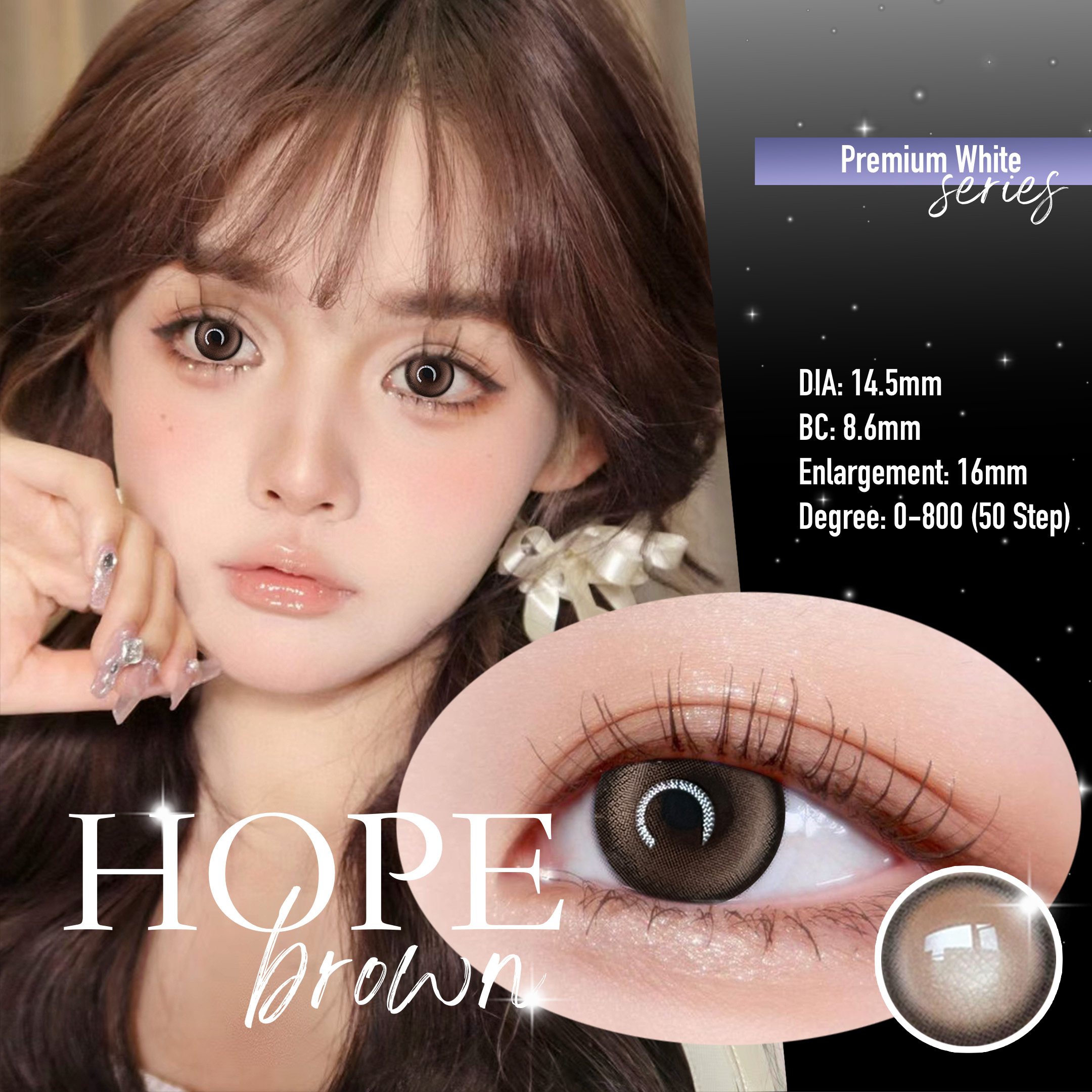 Hope Brown Cover