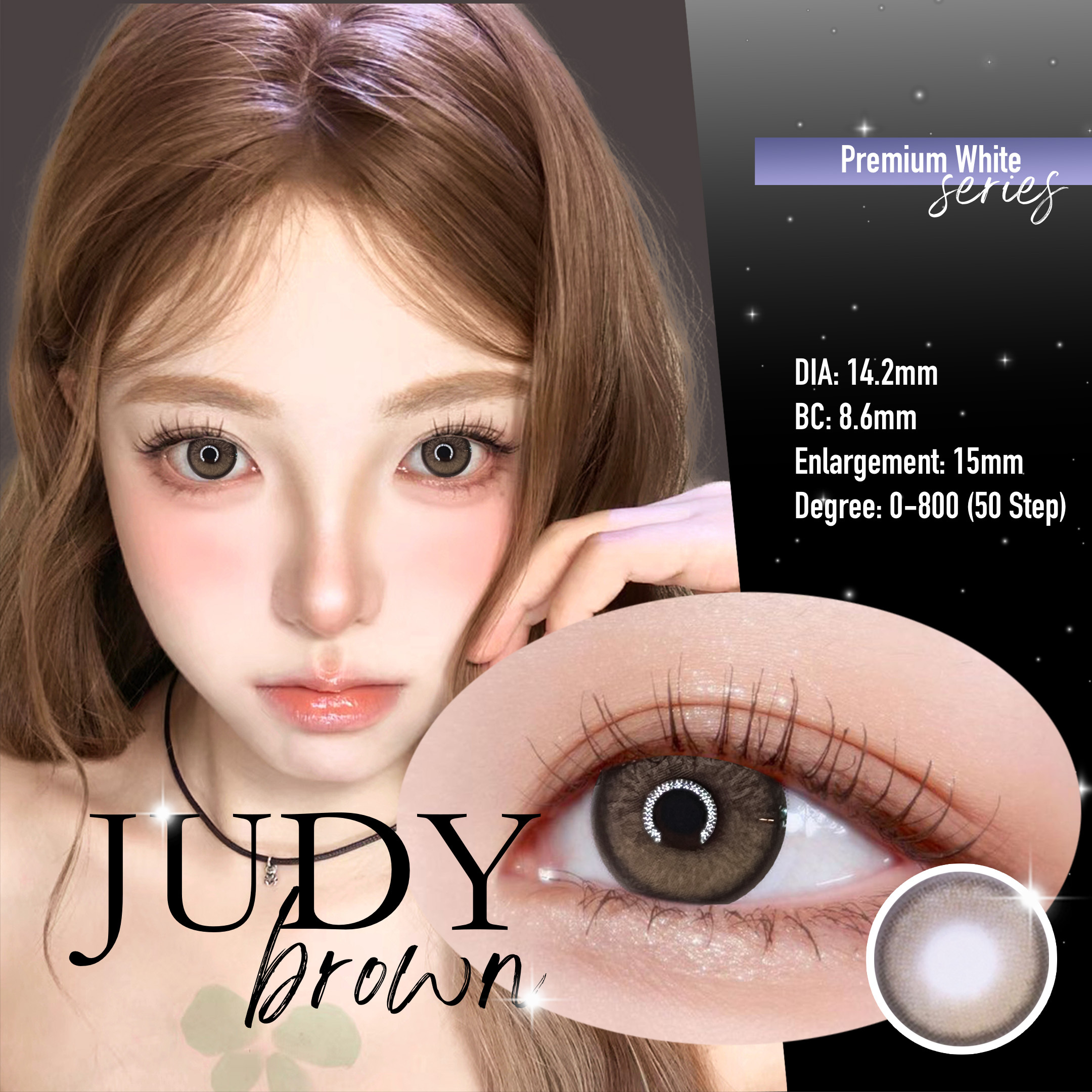 Judy Cover Brown