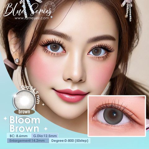 Bloom Brown Cover