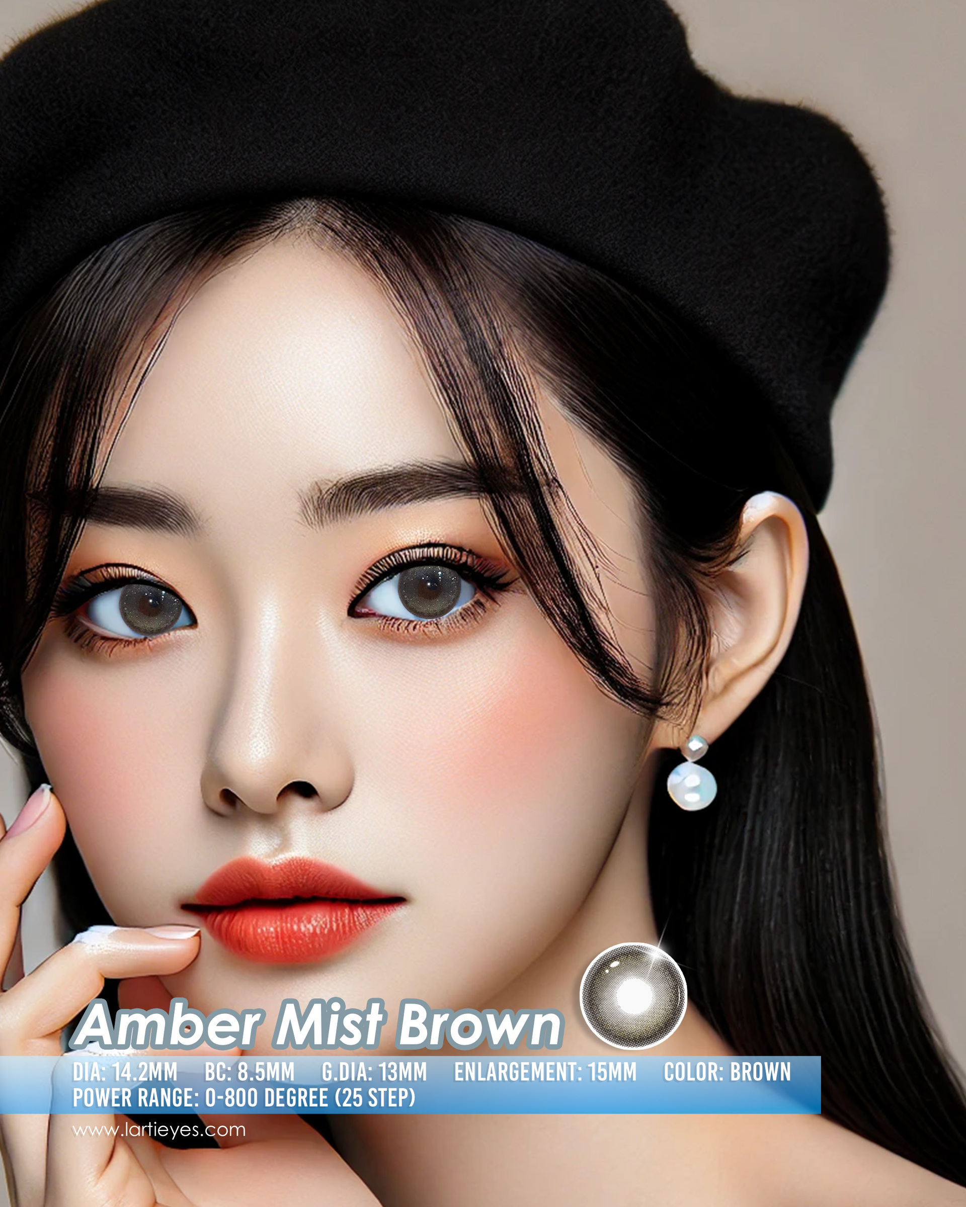 amber mist brown model 2
