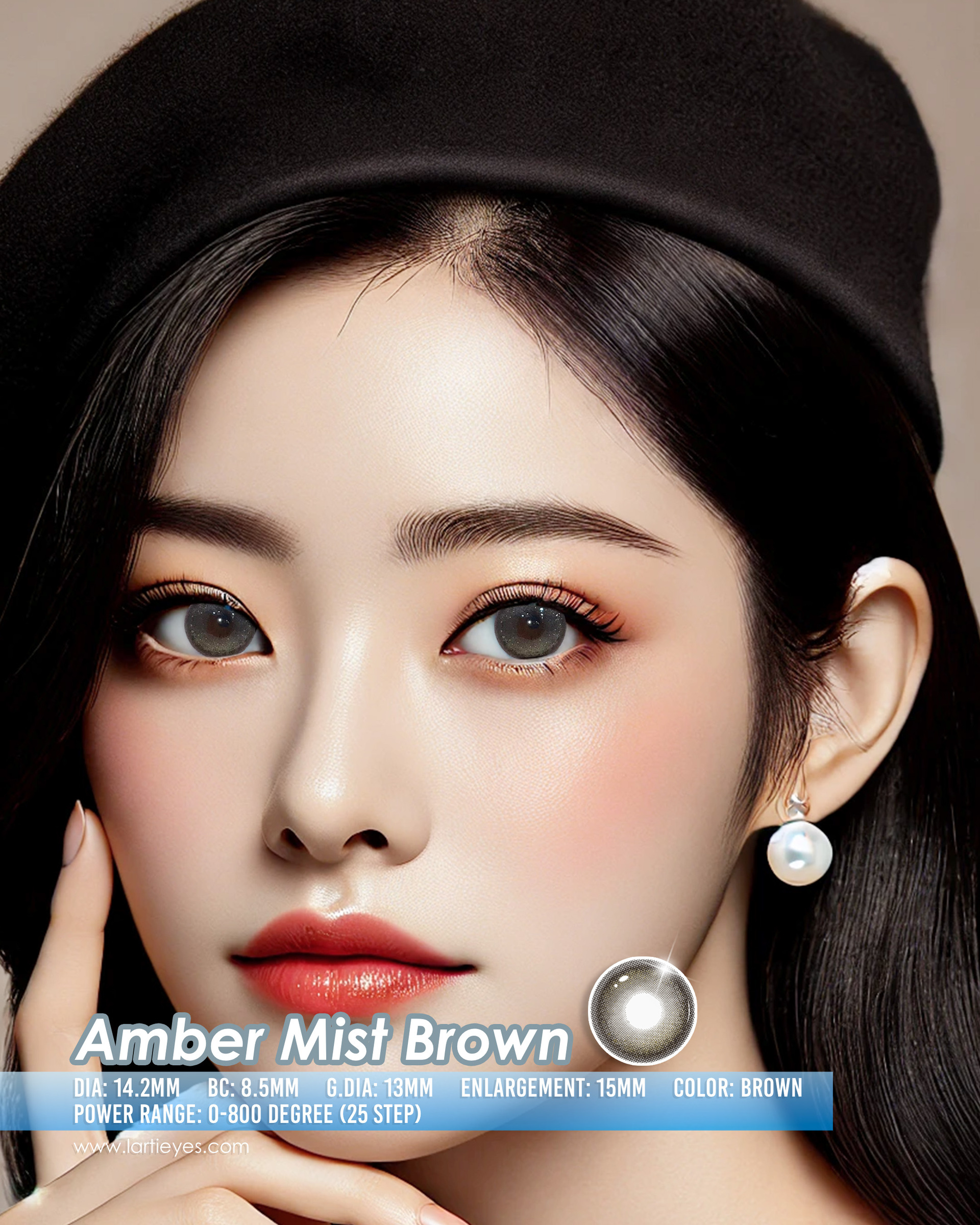 amber mist brown model 1