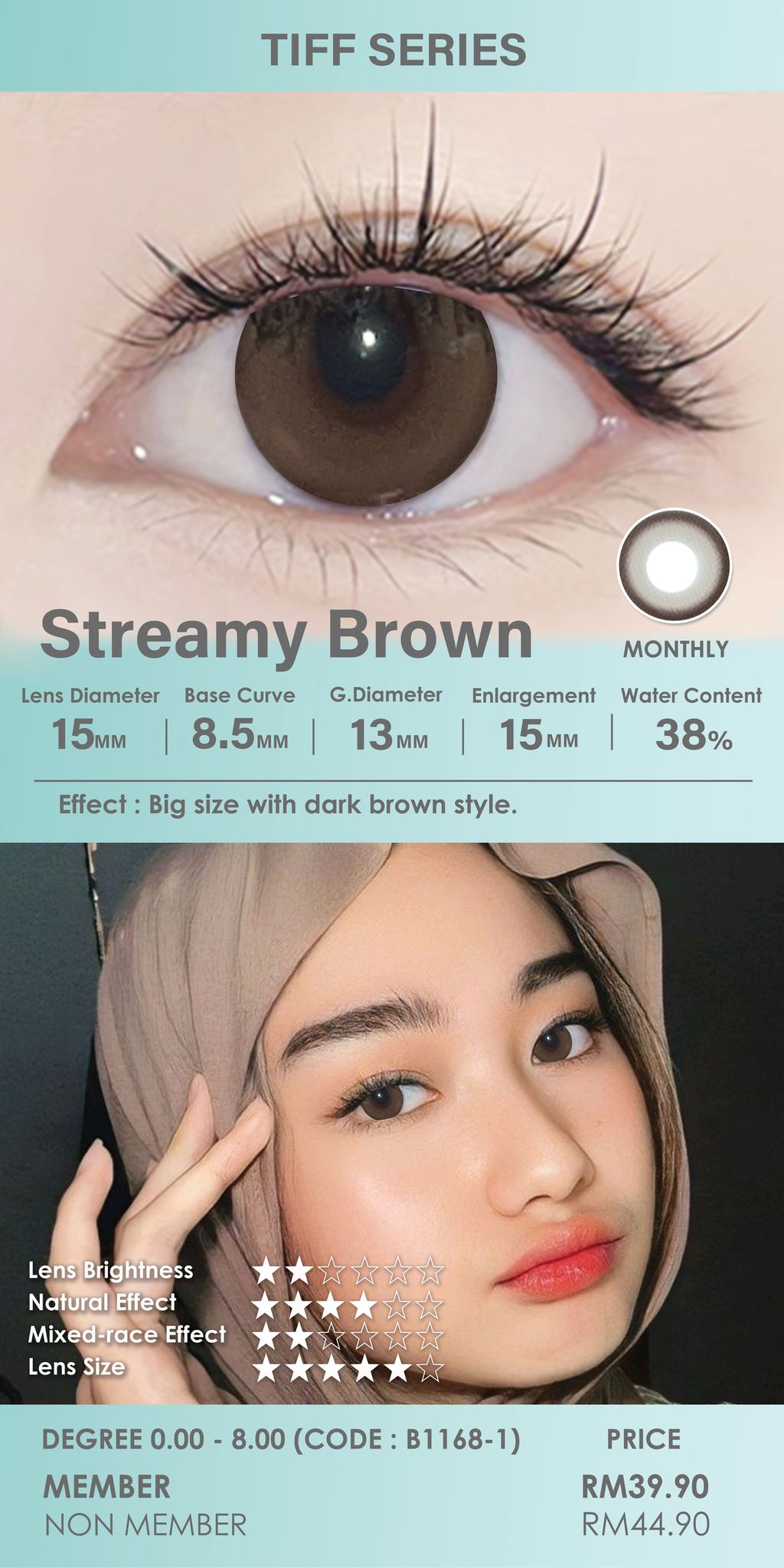 Streamy Brown