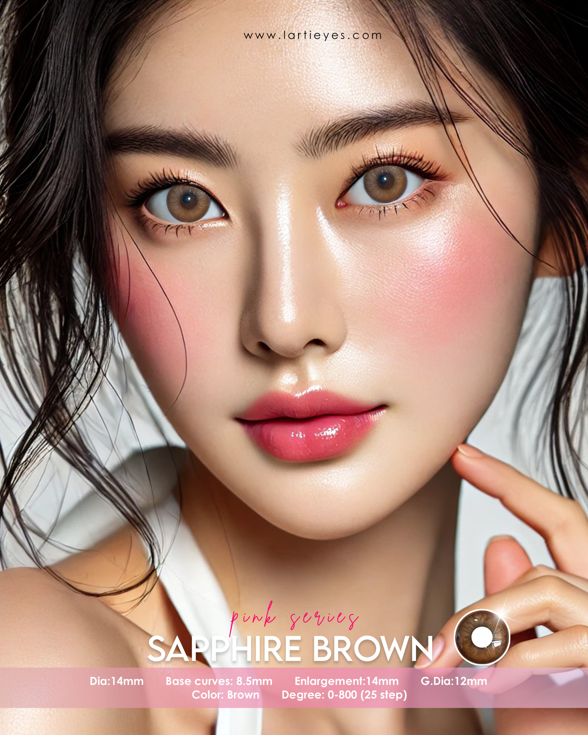 SAPPHIRE BROWN model 1