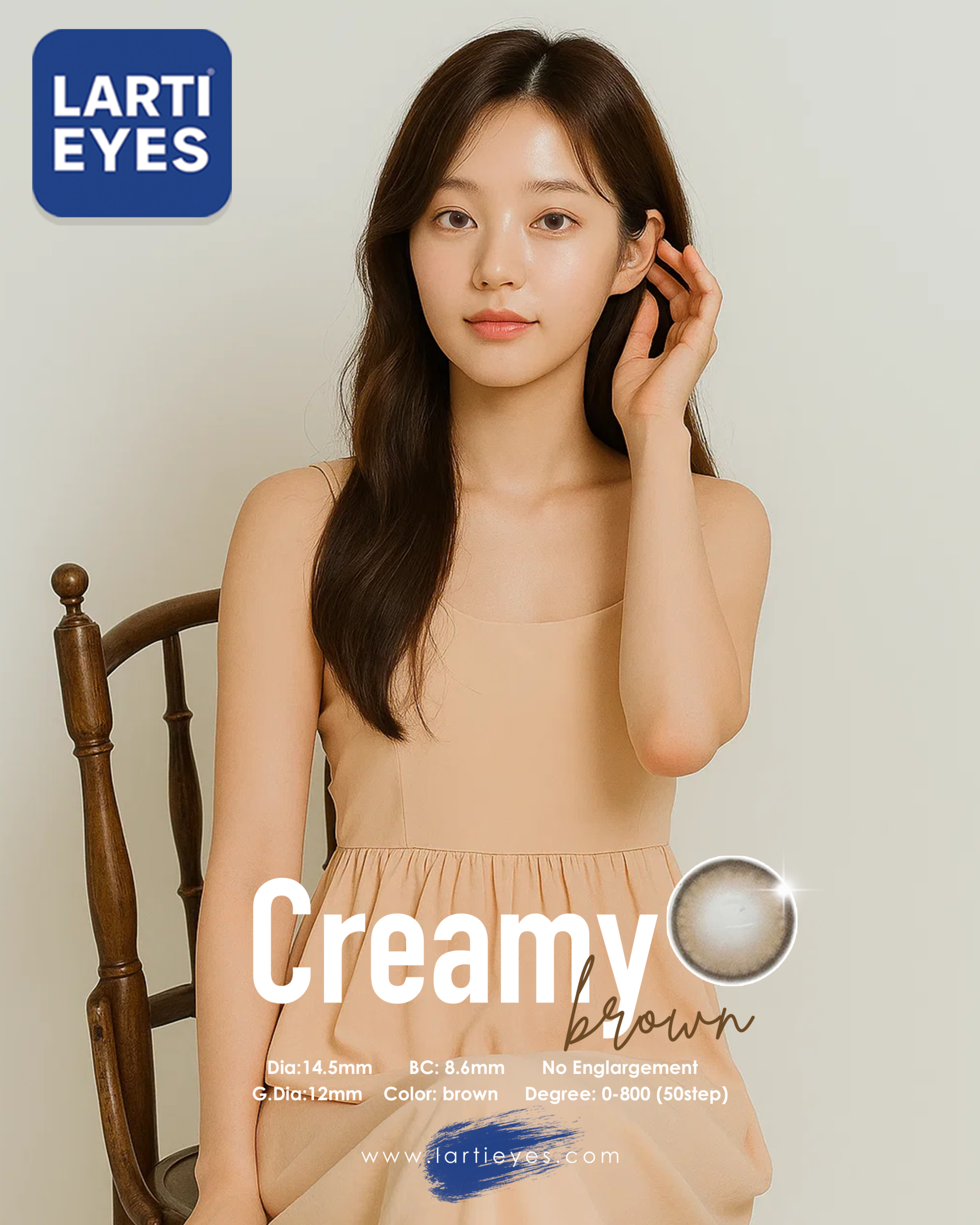Creamy Brown 1.3