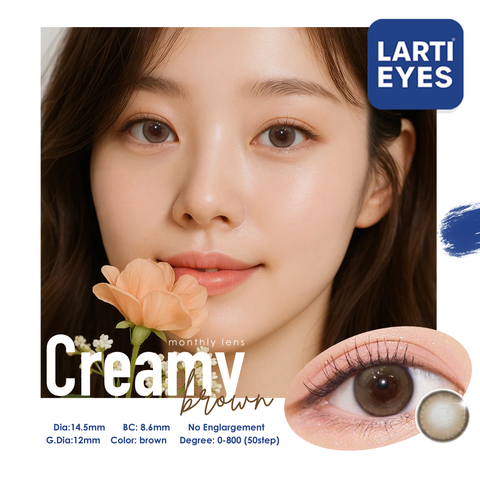 Creamy Brown Cover