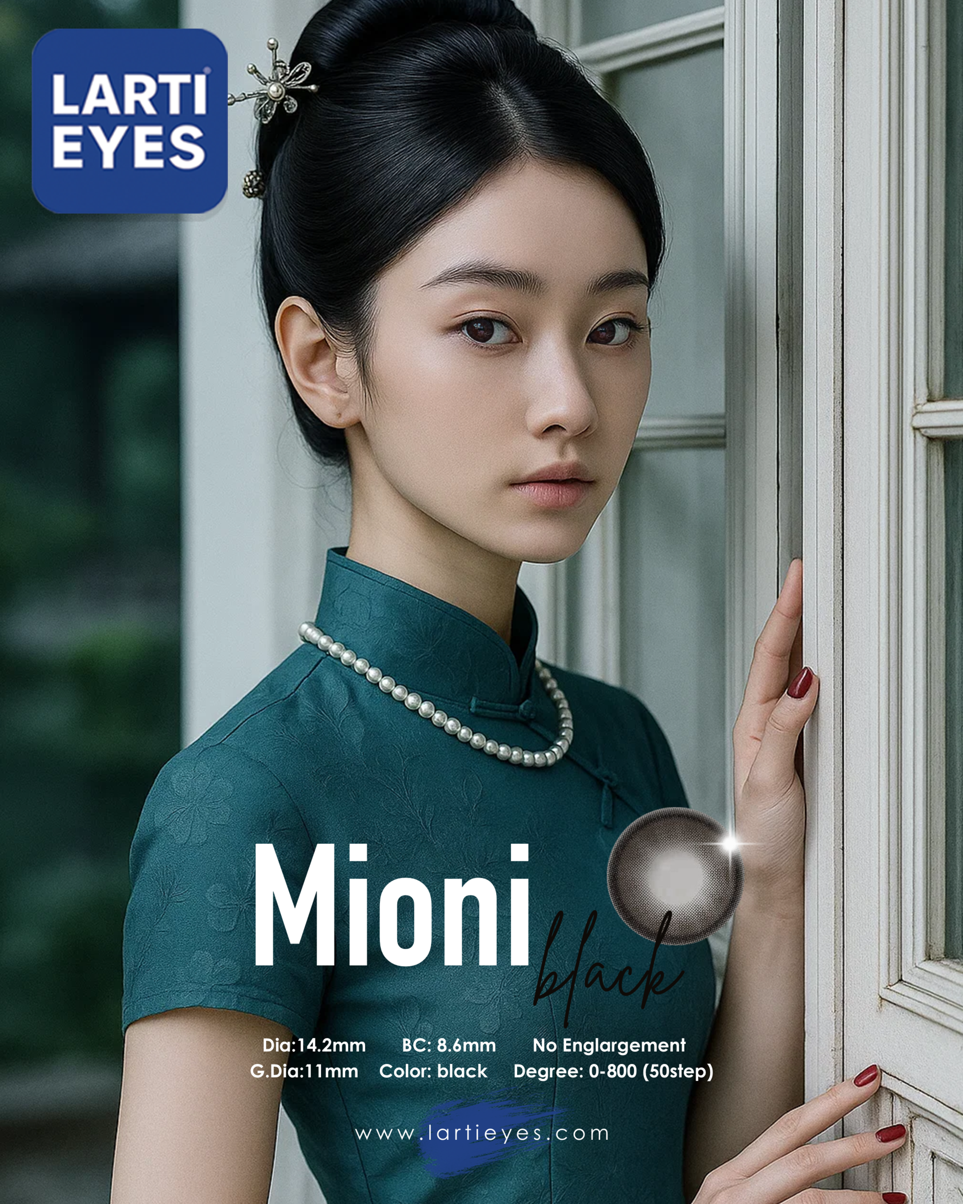 Mioni Black 1.4