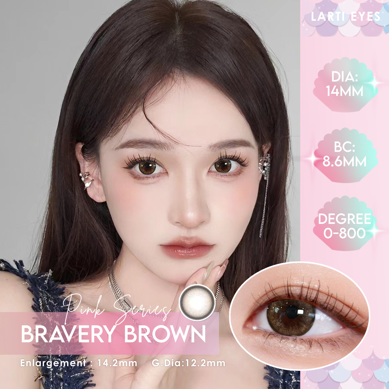 Bravery brown Cover